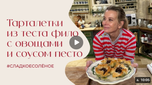 Supra Booster в программе "Едим дома"